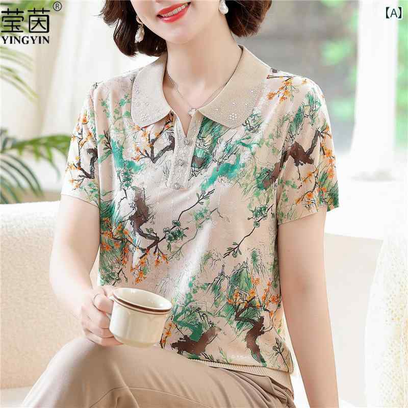 レディース ミセスファッション マダム 夏 薄手 半袖 Tシャツ トップス ひんやり 涼しい 快適 ひんやり 涼しい 快適 涼しげ プルオーバーシャツ ゆったりタイプ クロップドパンツ セットアップ