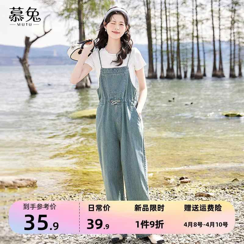 レディース ファッション 白 半袖 Tシャツ デニムオーバーオール 2点 セット 女性 夏 小さい カジュアル スーツ