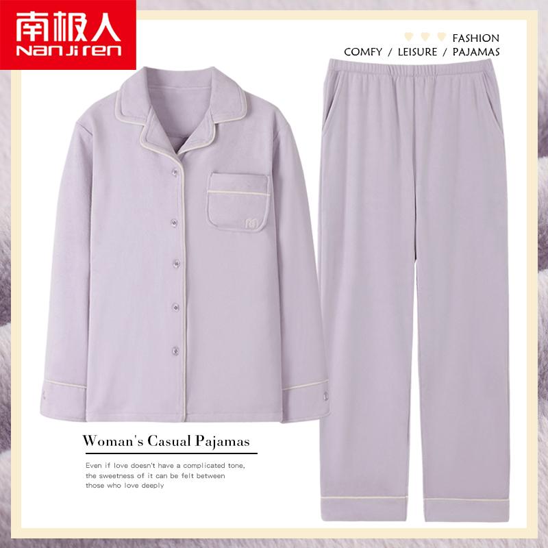 レディース 秋 冬 春 パジャマ ナイトウェア 裏 起 毛 肥厚 アイランド ベルベット ホーム 服 コーラル ベルベット フランネル 女性