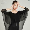 トップス レディース モダン ダンス 練習 服 トレーニング ウェア 七分袖 エレガント スリム ダンス 服 標準 ダンス 社交 ダンス パフォーマンス 服