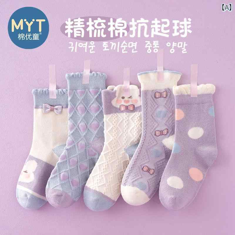 女の子 紫 靴下 綿 子供 ミドルカーフ ふくらぎ ソックス 春夏秋 レース プリンセス 快適 キッズ 薄手 ガール 赤ちゃん コットン