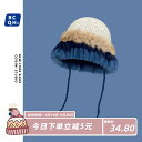 帽子 秋冬 レディース ファー ニット帽 スプライス 暖かい ウール 防寒 プルオーバー 防寒 耳保護 バッグ ヘッド ハット