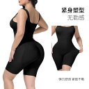 レディース ボディスーツ 大きいサイズ有 ダイエット コルセット 補正下着 お腹 ヒップ 太もも 引き締め ウエスト ヒップ シェイプアップ メッシュ 通気性 ソフト 着心地 伸びる ストレッチ性 こっそり がら痩せ