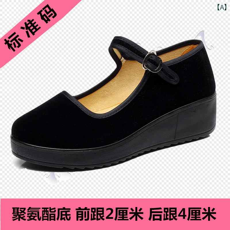 ǥ 塼  ۷  󥰥 եå å ҡ ץåȥե ԡ ٥ ۥƥ ̳ å  