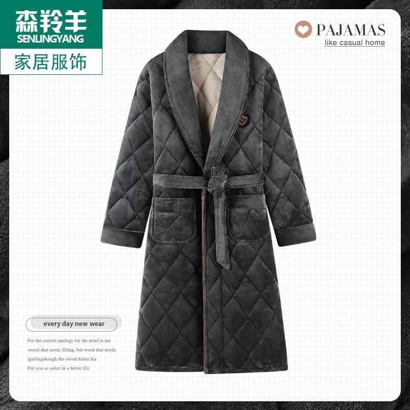 ジャケット メンズ 秋 冬 パジャマ ルームウェア 寝間着 厚手 ベルベット コーラル ベルベット キルティング 暖かい バスローブ フランネル