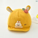 ベビー キッズ 子供 春夏秋 コットンキャップ UV対策 帽子 メンズ レディース兼 ウサギ かわいい おしゃれ 快適 通気性 柔らかい 韓国 外遊び 外出 屋外 レジャー アウトドア 撮影 プレゼント