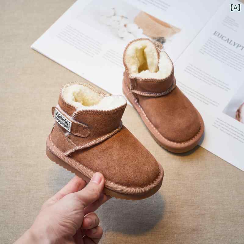 Baby Shoes - キッズ ベビー シューズ 子供靴 幼児 かわいい 普段使い生活 イベント 散歩 おしゃれ シンプル ショート ブーツ 赤ちゃん品