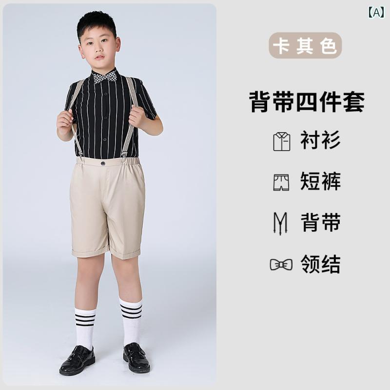 子供服 男の子 スーツ パーティー 発表会 衣装 お呼ばれ 入学式 卒業式 結婚式 セレモニー 大きいサイズ 夏 おしゃれ スタイリッシュ キッズ