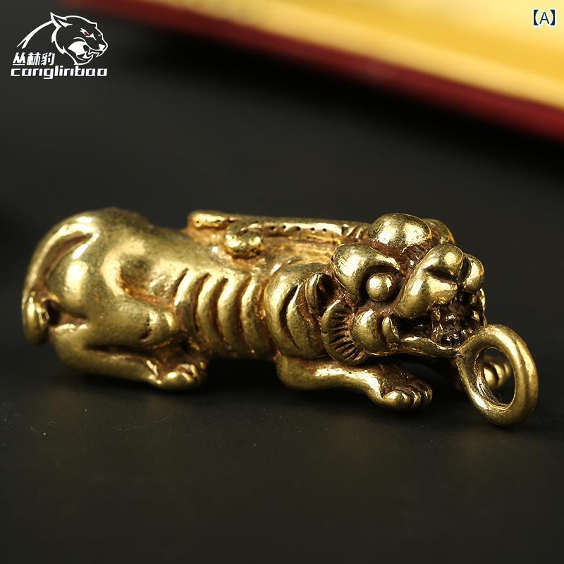 メンズ ペンダントトップ レトロ 銅 キーホルダー ハイエンド 真鍮 貔貅 車 キー ペンダント かわいい ..