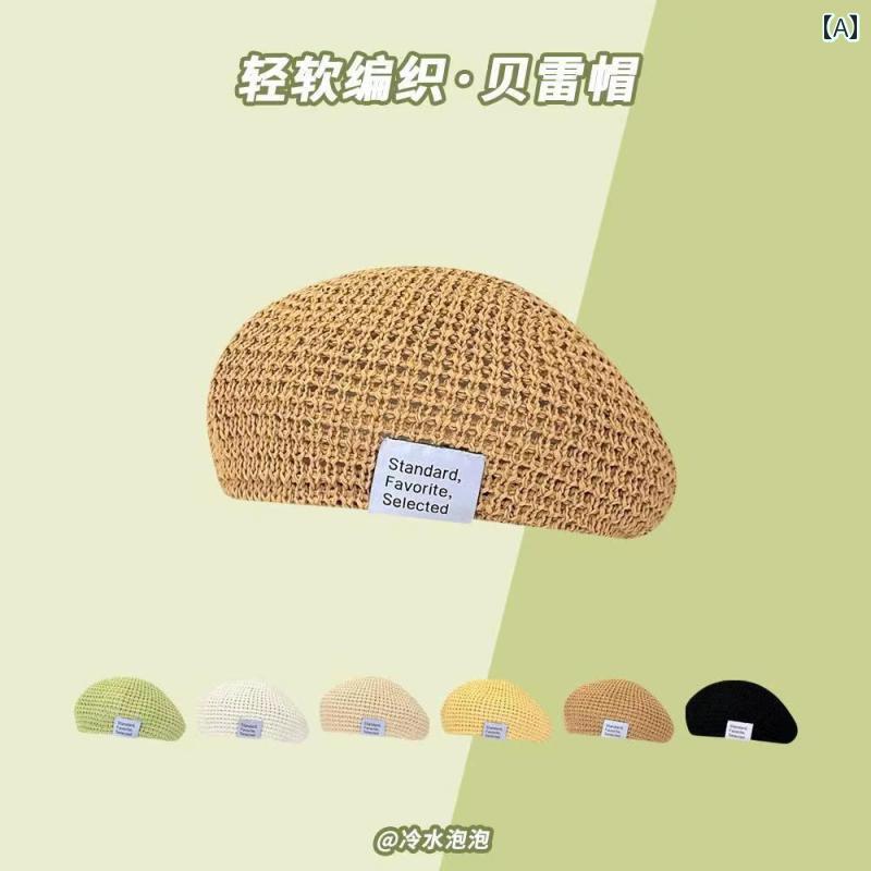ベレー帽 韓国 帽子 レディース ファッション カジュアル ストリート レジャー デイリー スポーツ アウトドア 夏