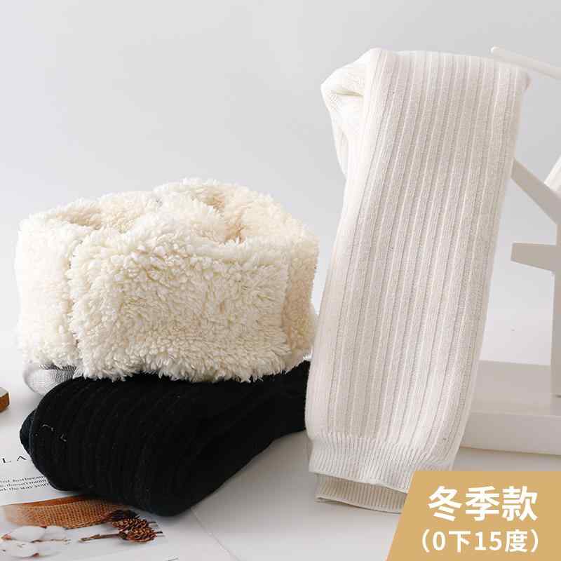 子供 レギンス 秋冬 子羊 起毛 冬服 赤ちゃん 極厚 起毛 暖かい アウター コットンパンツ 女の子 ズボン