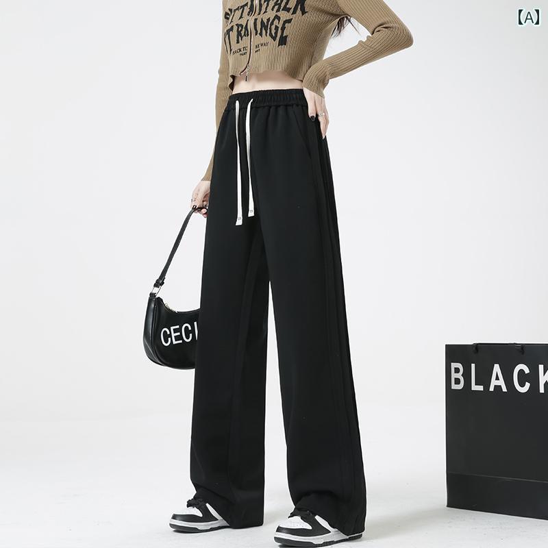 アメリカ ドレープ ストレート カジュアル スポーツ パンツ レディース 春 ハイウエスト スリム ワイドレッグ シンプル ポケット ロング(4.0)