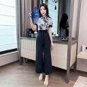 エステ 制服 美容系 サロン ユニフォーム レディース セラピスト マッサージ 作業着 高級感 女性 ペディキュア 服 スーツ 美容室