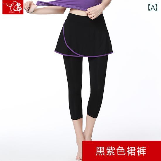 パンツ レディース 夏 ヨガ フェイク ツーピース 女性 タイト クロップドパンツ ジム フィットネス ウェア スポーツ ランニング ショーツ