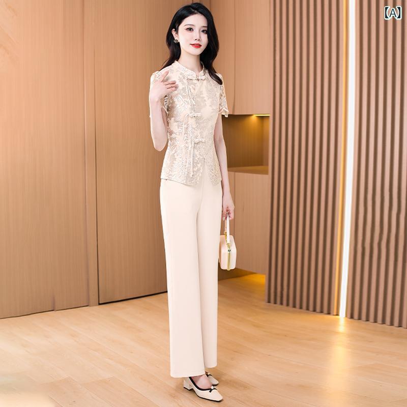 レディース 婦人服 レディース セットアップ カジュアル 上下セット セットアップ 2点セット チャイナ風 豪華感 パンツ おしゃれ 夏