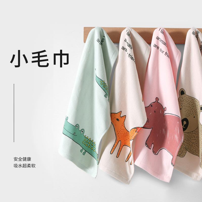 楽天セキュアデポ日品雑貨 フェイスタオル タオル 布 ガーゼ 顔 拭き 学校 クロス 幼稚園 長方形 厚手 家庭 ホーム 大判 子供 キッズ