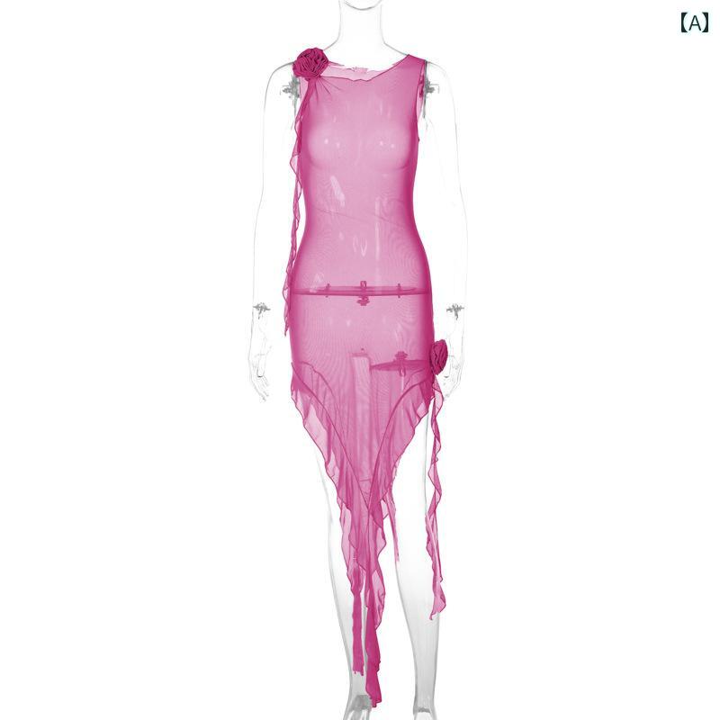 レディース シースルー 透け感イブニングドレス マキシ丈 セクシー エレガント かわいい おしゃれ きれいめ 韓国 デート セレモニー 式典 祝賀 イベント パーティー 撮影 ダンス ステージ 衣装 キャバ 細見えアップ アイテム