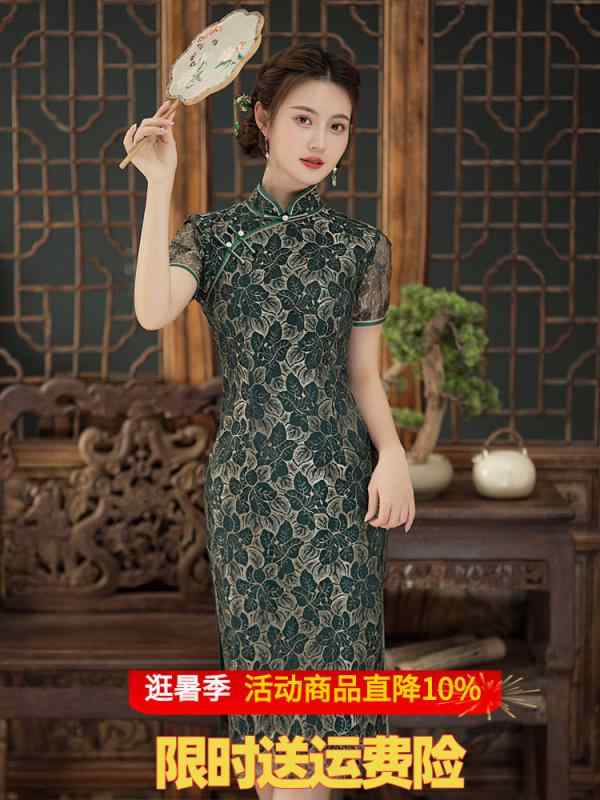 チャイナドレス 袖 シフォン レディース レトロ 中華風 エレガント 撮影 衣装 パフォーマンス チャイナ服