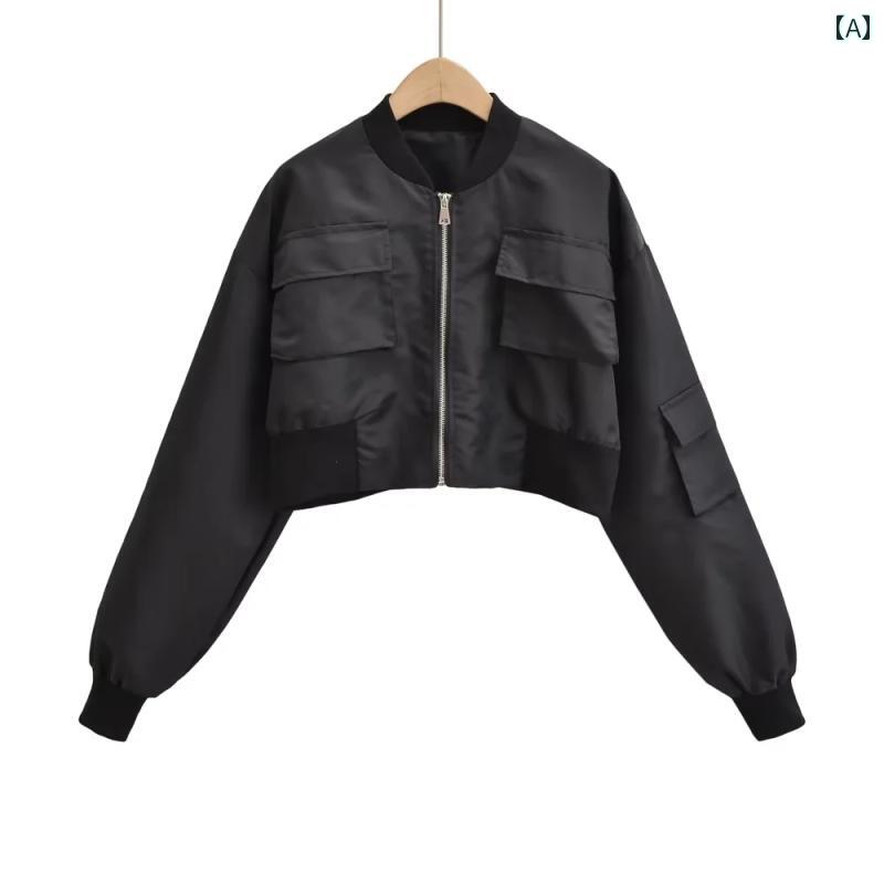 ジャケット コート レディース アメリカン レトロ ビッグ ポケット ボンバー 女性 スタンドカラー ブラック ハイウエスト ショート ネ..