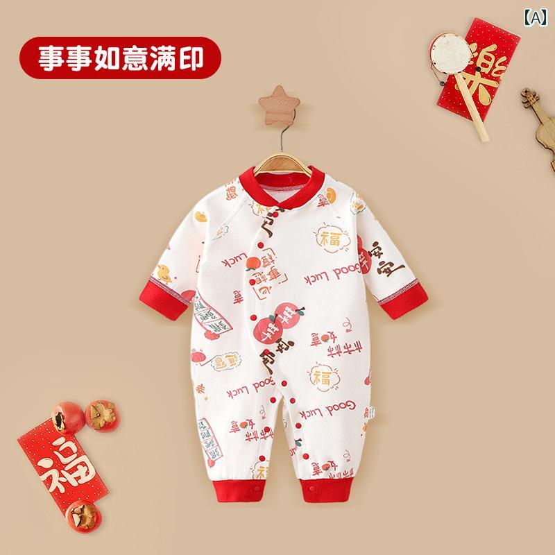 赤ちゃん服 ベビーファッション つぎ ジャンプスーツ ルームウェア ロンパース 柔...