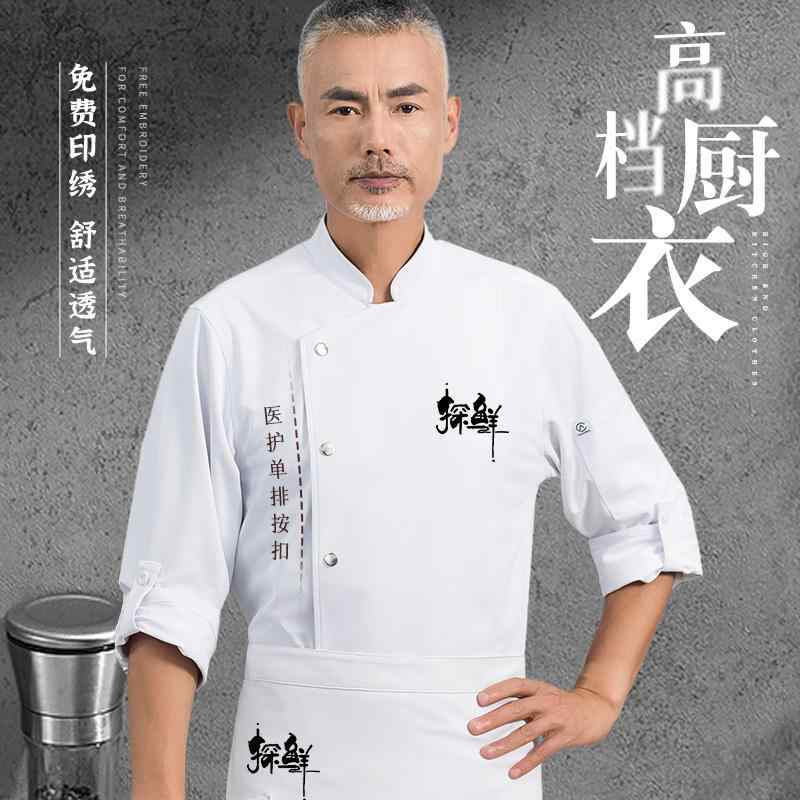 ���å������� �� ������ ����� Ĺµ ��� ��ǥ����� ���� ��������� ����Ź �쥹�ȥ�� ��˼ �� �ȥåץ� ���� �ۥ磻�� ���å��� ��˼ ��̳ ��...