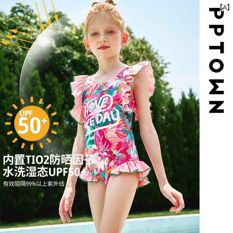 水着 キッズ 子供 スイムウェア ワンピース かわいい おしゃれ キュート 着やい 速乾 韓国 海 プール スイミング 水泳 海水浴 水遊び 幼稚園 保育園 レジャー アウトドア マリン スポーツ 旅行 リゾート