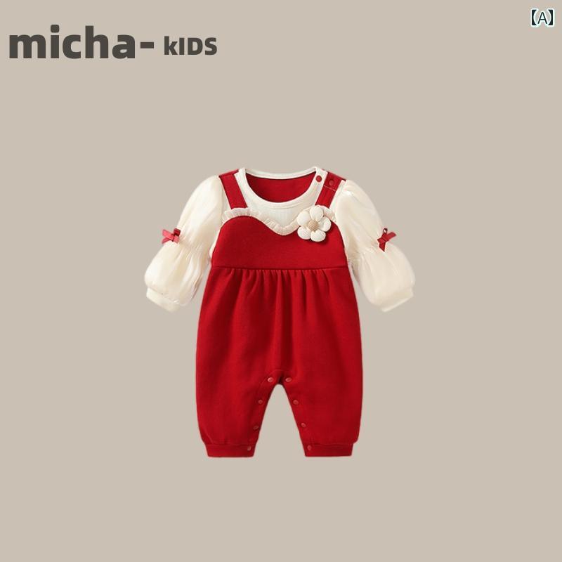 ドレス カバーオール 幼児 子供服 キッズ 女の子 韓国 ベビー 服 春秋冬服 新生児 満月 百日 プリンセス ハイ 1歳