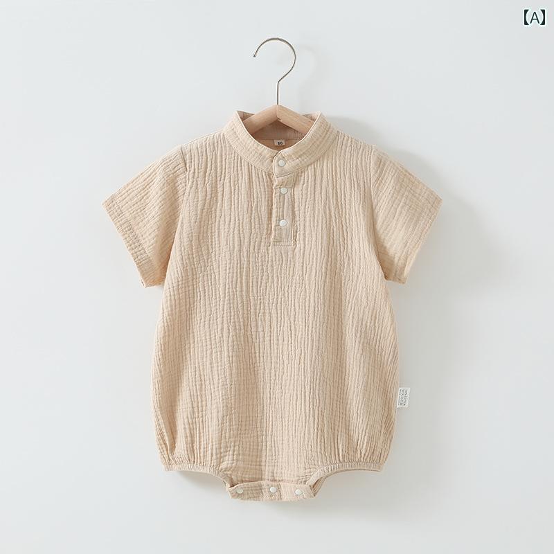 ロンパース ベビー服 新生児 夏用 ジャンプ スーツ かわいい 赤ちゃん 夏 ワンピース ボディスーツ 綿 ガーゼ 立ち襟 半袖 ローブ 綿 ガーゼ しわ 布