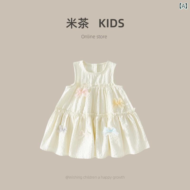 ドレス キッズ 幼児 サマー ワンピース おしゃれ かわいい 女の子 韓国 夏 子供 プリンセス 小さい ベビー ベスト 夏
