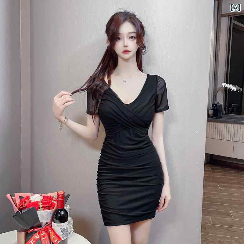 メッシュ vネック ヒップハグドレス 夏 レディース キャバ ショート丈 メッシュ