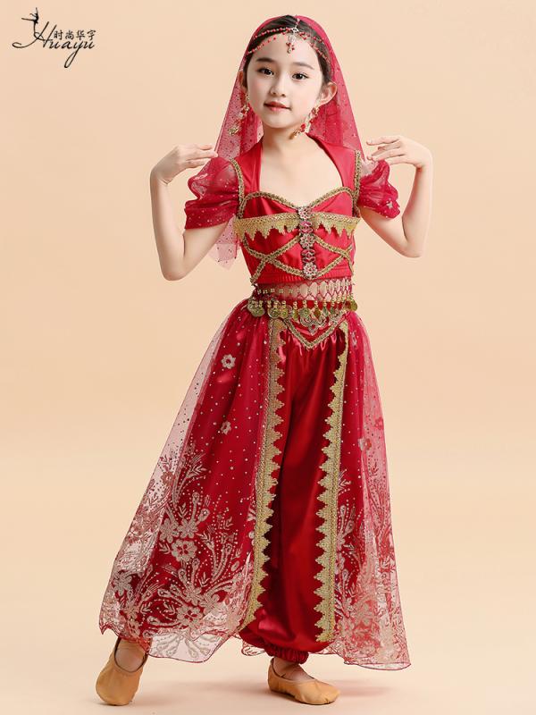 子供 パフォーマンス 衣装 子供 インド ダンス 衣装 プリンセス ジャスミン スカート エキゾチック エスニック 女の子 コーラス 衣装(3.0)