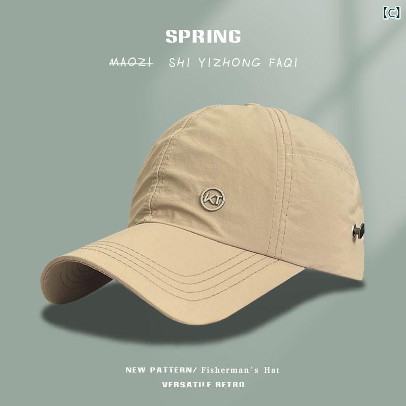 ��ǥ����� �� �ݥˡ��ơ��� ����å� �̵��� ������ �����ȥɥ� ���ݡ��� ����� ���� ®�� ���� �� �ϥå� ���Ƥ��ɻ� �Ҥ��� ˹