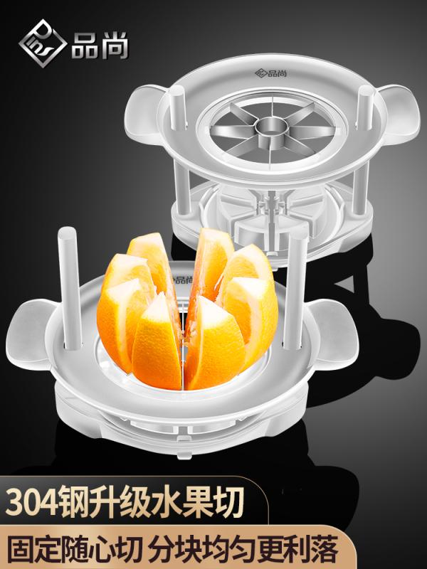 304ステンレス リンゴ 芯抜き機 多 フルーツ スプリッター 家庭 オレンジ セパレート ダイシング ツール カッター 梨 キッチン