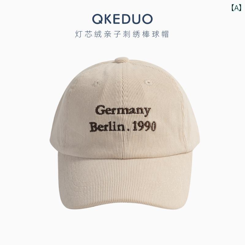 キッズ ベースボール キャップ カジュアル 春夏秋 日除け 帽子 アウトドア スポーツ レジャー 子供用 ..