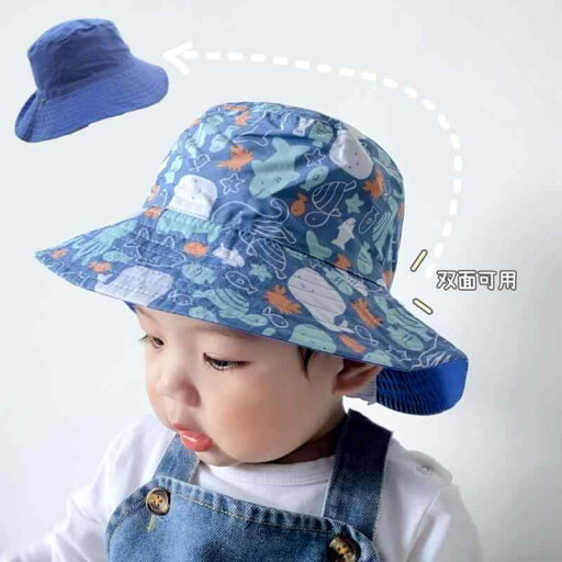 春夏 赤ちゃん 男の子 両面 かわいい カジュアル リバーシブル つば広 日よけ 日焼け防止 フラットトップ フィッシャーマンハット 春夏 赤ちゃん 男の子 両面 かわいい カジュアル リバーシブル つば広 日よけ 日焼け防止 フラットトップ フィッシャーマンハット