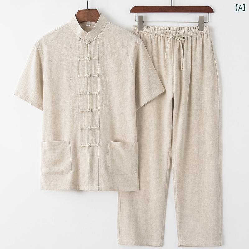 太極拳 ウェア ラジオ体操 服 メンズ レジャー ニット生地 メンズ 夏 コットン リネン 半袖 中国風 紳..