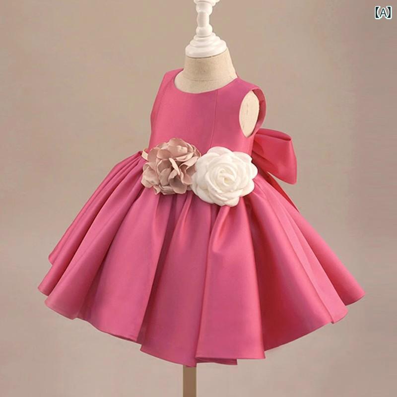 ドレス 女の子 リトル フラワーガール 女性 ウェディング プリンセス ガールズ 1歳 赤ちゃん 子供 最初 誕生日 光 高級感 春夏