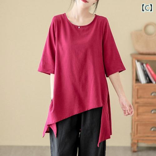 レディース ドレス 伝統 レトロ チャイナ ドレス