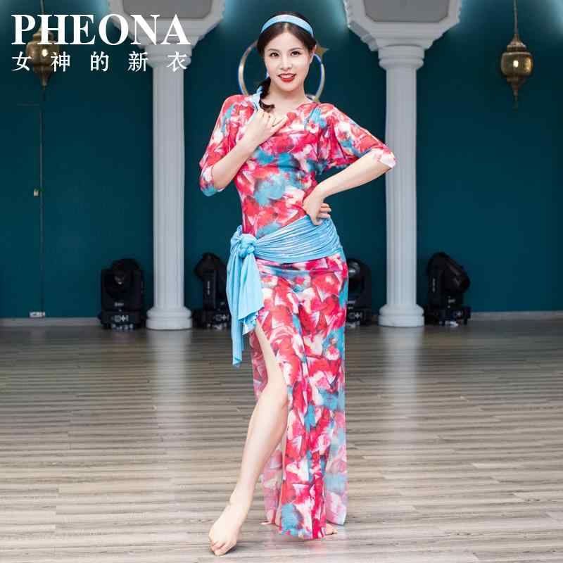 ベリーダンス 衣装 レッスン着 トップス ワンピース 衣装 セット パフォーマンス セクシー レディース 体操 カジュアル フィット レディース