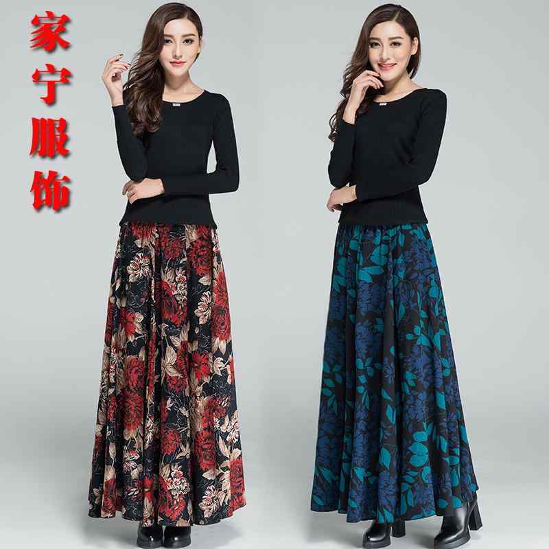 スカート レディース 秋 冬 ウール ロング エレガント ロング 着痩せ aライン 大きいサイズ