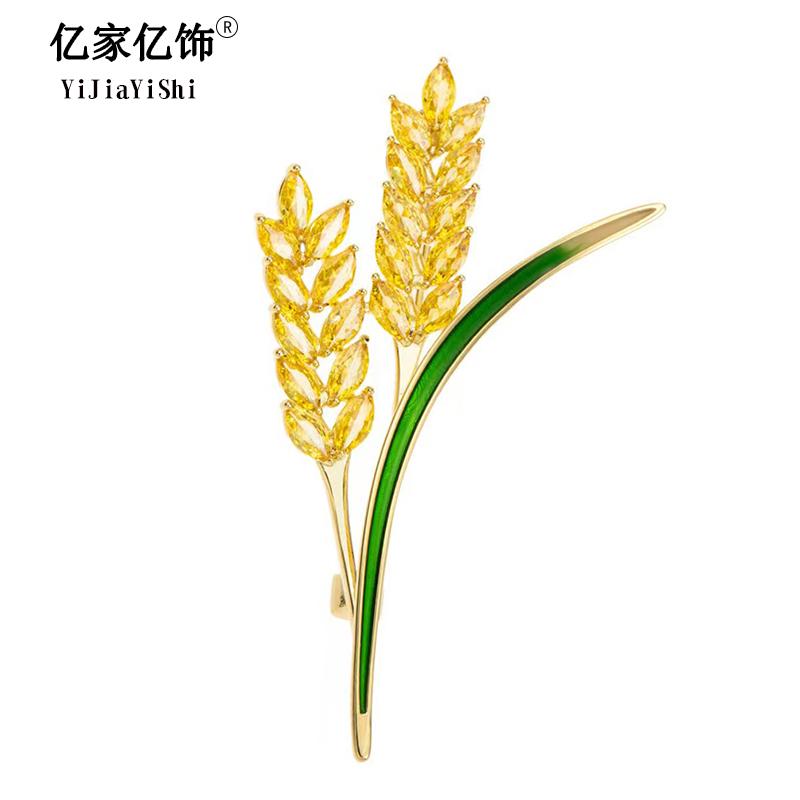 楽天セキュアデポブローチ セレモニー おしゃれ 小麦穂 植物 ライト 森 レディース ピン 小さめ フレグランス スーツ コサージュ レトロ レディース ファッション アクセサリー 装飾品 ジュエリー