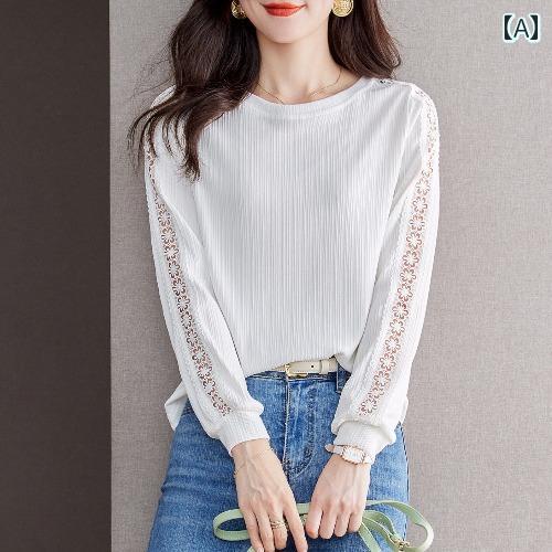 レディース シャツ ブラウス 大人 かわいい 冬 女性用 レース レイヤリング 秋冬 インナートップス シック 美しい シフォンシャツ(4.0)