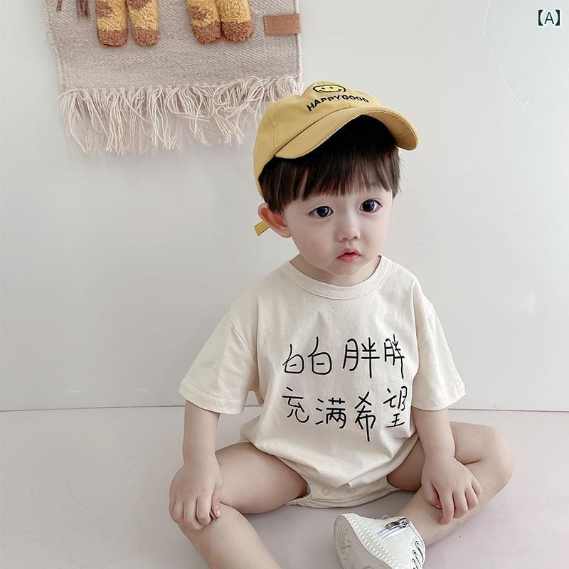 ロンパース ベビー服 夏 薄手 新生児 オールインワン ジャンプスーツ かわいい キュート ギフト 赤ちゃん 品 夏ウェア