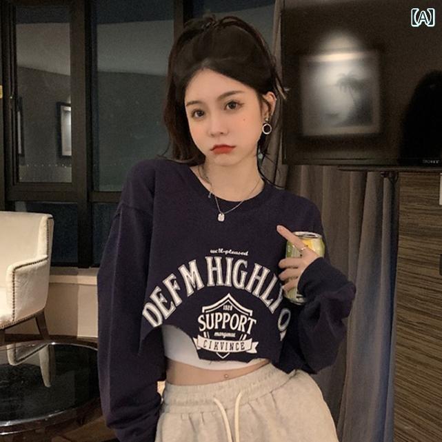 トレーナー スウェットシャツ 長袖 アメカジ ダンス クラブ ショート ヒップホップ KPOP カジュアル レ..