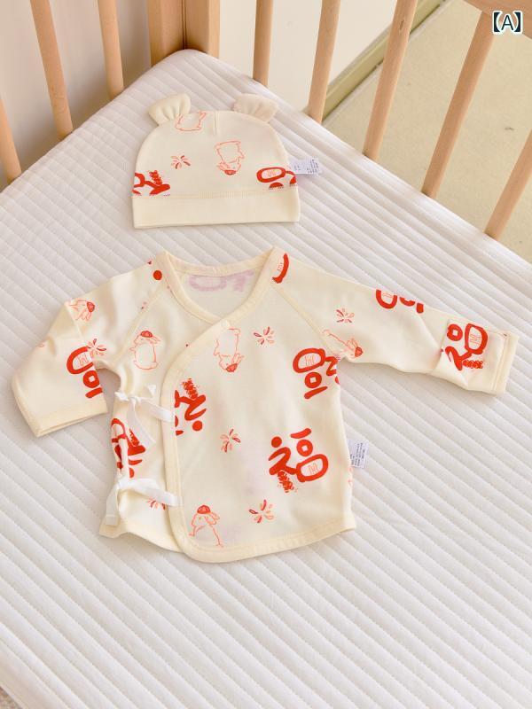 ベビー ロンパース 新生児 赤ちゃん 服 ジャンプスーツ メンズ レディース兼 コットン カバーオール セット チャイナ風 プレゼント オールシーズン