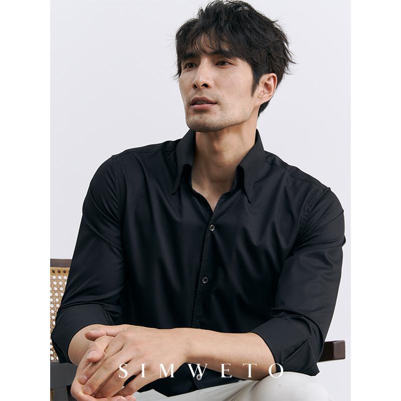 メンズ 夏 長袖 シャツ 紳士 カラー ホワイト スーツ シャツ ビジネス アイロン フリー ひんやり 涼しい 快適 ひんやり 抗しわ おしゃれ エレガント 豪華感 素材