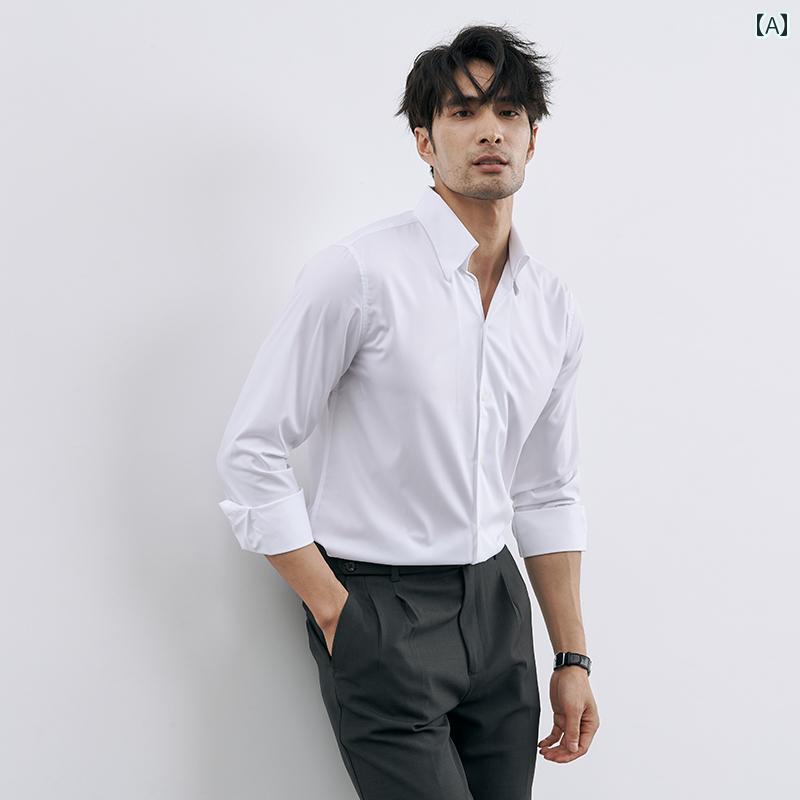 メンズ 夏 長袖 シャツ 紳士 カラー ホワイト スーツ シャツ ビジネス アイロン フリー ひんやり 涼しい 快適 ひんやり 抗しわ おしゃれ エレガント 豪華感 素材