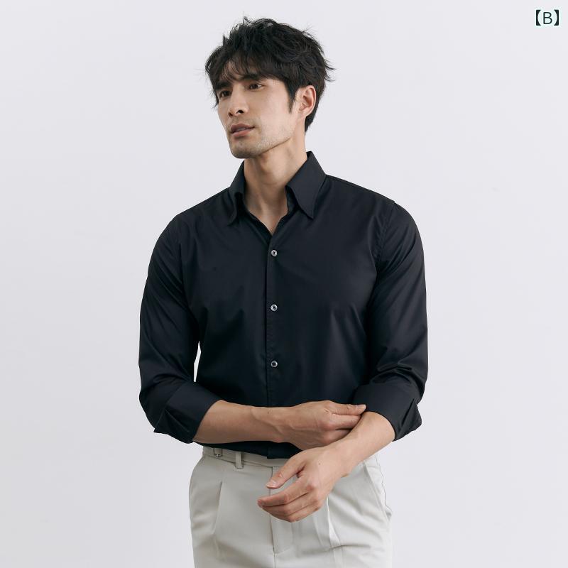 メンズ 夏 長袖 シャツ 紳士 カラー ホワイト スーツ シャツ ビジネス アイロン フリー ひんやり 涼しい 快適 ひんやり 抗しわ おしゃれ エレガント 豪華感 素材