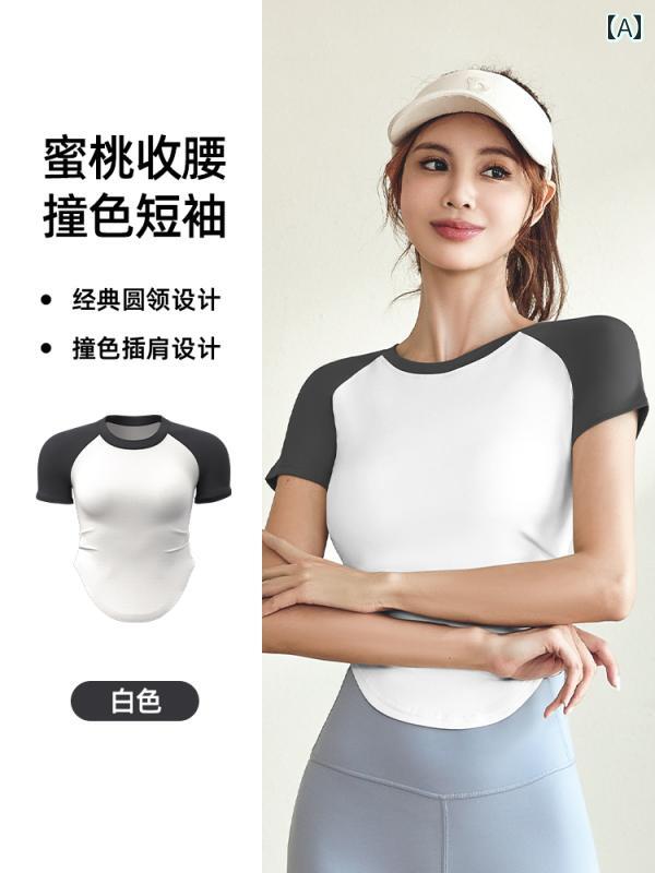 ヨガ 服 レディース ピラティス トレーニング 朝 ランニング スポーツ トップス 速...