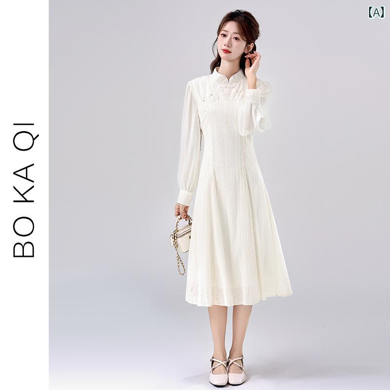 Rakuten - ワンピース きれいめ ガーリー 大人かわいい 春 中華風 チャイナ ドレス 小さい ウエスト 長袖 ミドル丈 女性